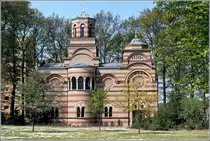 Osnabr�ck. Die serbisch-orthodoxe Kirche in der Wersener Stra�e. Scan eines Dias aus den 1970er Jahren.