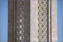 . Besonderer Turm -

Detailansicht des Turmes am Griechisch-katholischen Klosters in Bethlehem.

27.03.2014 (Jonas)