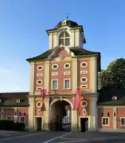 Bruchsal, das Damianstor ist der n�rdliche Zugang zum Schlo�areal, April 2014