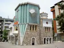 Skopje, Mutter Teresa Gedenkhaus, erbaut 2009 (08.05.2014)