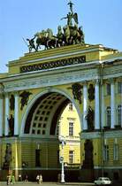 Generalstabs-Geb�ude (3. Juni 1982)