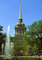 Admiralit�ts-Geb�ude (4. Juni 1982)