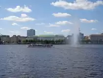 Hamburg: Blick vom Ballindamm �ber die Binnenalster Richtung Neuer Jungfernstieg (30.05.14)