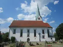 Oberreitnau, St. Pelagius Kirche, erbaut von 1694 bis 1699, Turm erbaut 1843 durch Baumeister G�tzger (18.06.2014)
