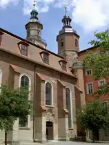 Bad Windsheim, Ev. Stadtkirche St. Kilian, erbaut von 1400 bis 1450, sp�tgotischer S�dturm, Wiederaufbau nach Stadtbrand 1730 unter Johann David Steingruber (19.06.2014)