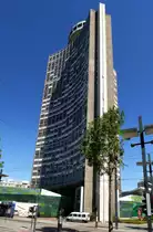 M�lhausen (Mulhouse), der 1972 erbaute Europaturm, Mai 2014