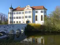 Niederarnbach, Wasserschloss, Vierfl�gelanlage um einen Rechteckhof, erbaut ab 1598 unter Ferdinand V�hlin von Frickenhausen (15.04.2015)
