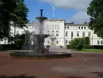 J�nk�ping, Neues Rathaus am Radhusparken (14.06.2015)