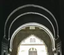Alhambra, Granada. Aufnahmedatum: 14. Juli 2014.