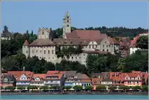 Meersburg. Zur Entstehungszeit der Burg Meersburg (Altes Schloss) gibt es verschiedene Theorien. Wahrscheinlich ist sie im 12. oder 13. Jahrhundet gegr�ndet worden. 10.07.2015
