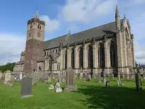 Dunblane, Kathedrale, erbaut ab 1233 unter Bischof Clement (05.07.2015)