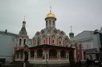 Kasaner Kathedrale Moskau. Bekannteste russisch-orthodoxe Kirchengeb�ude am roten Platz in Moskau gesehen im September 2010  