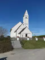Gundackersdorf, St. Andreas Kirche, erbaut Ende des 16. Jahrhundert (15.04.2015)