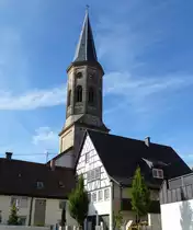 Sch�mberg, die katholische Stadtkirche St.Peter und Paul mit dem 57m hohen Glockenturm, erbaut 1838 im neoklassizistischen Stil, Juli 2015