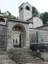 Cetinje, Cetinjski Kloster, gegr�ndet 1484 durch Ivan Crnojević, heutiger Bau von 1927 (20.09.2015) 