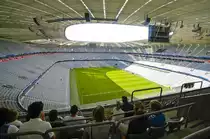 Allianz Arena in M�nchen. Aufnahme: Juli 2008.