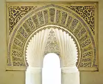 Eingangsportal in La Alcazaba de M�laga. Aufnahme: Juli 2014.