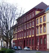 Freiburg, das 1921 im neobarocken Stil erbaute Geb�ude geh�rt mit zum Amtsgericht, Jan.2015