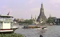 Bangkok - Wat Arun mit den Sala Tha Nam rechts au�en. Aufnahme: Februar 1989 (Bild vom Dia).