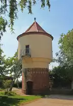 Wasserturm B�hlitz (Gemeinde Thallwitz) im Juni 2014