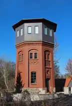 Wasserturm am Bahnhof Eilenburg im M�rz 2014