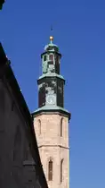 Turm der Kornmarktkirche, die heute als Museum zum Deutschen Bauernkrieg genutzt wird.
29.08.2015
