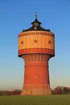 Wasserturm Mittweida(ein echter Hingucker)im November 2014