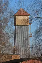 Wasserturm 3 Treuen im November 2015