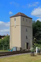 Der Wasserturm am Schmalspurbahnhof Zittau-Vorstadt im Juli 2015