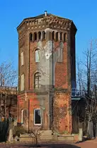 Wasserturm am Berliner Ostbahnhhof im Juni 2015