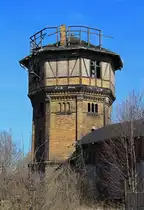 Ehemaliger Wasserturm am Bahnhof Bernburg im M�rz 2014.