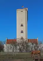 Wasserturm in Gr�fenhainichen(Landkreis Wittenberg)im M�rz 2014