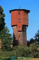 Wasserturm P�rsten im August 2014
