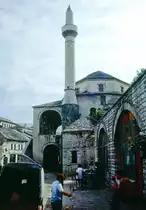 Die Pazar Moschee in Gjirokastra. Aufnahme: Juni 1992.