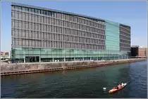 Kopenhagen. B�rogeb�ude der Aller Media A/S auf Havneholmen. 04.06.2016