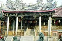 Khoo Kongsi-Tempel in Georgetown auf Penang in Malaysia. Bild vom Dia. Aufnahme: M�rz 1989.