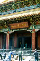 Wong Tai Sin Tempel in Hong Kong. Bild vom Dia. Aufnahme: M�rz 1989.