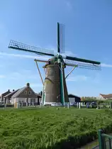 Windm�hle in Zoutelande (13.05.2016)