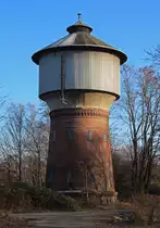 Wasserturm des ehemaligen RAW G�rlitz im Ortsteil Rauschwalde, im Dezember 2016.