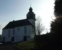 FREUDENBERG/SIEGERLAND-EV. STADTKIRCHE MIT SCHLOSSTURM
In der Siegerl�nder Kleinstadt mit dem einmaligen Fachwerk-Innenstadtkern ist auch
die ev. Kirche bemerkenswert,deren Glockenturm als ehemaliger Schlossturm einzig
von der ehemaligen Schloss-/Burganlage der Grafen von Nassau �brig blieb-
der untere Teil des Turms wurde sogar als Gef�ngnis genutzt..hier am 12.2.2017
