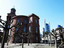 PAULSKIRCHE FRANKFURT-SYMBOLBAU DER DEMOKRATIE
1789-1833 erbaut,tagte hier 1848/49 die FRANKFURTER NATIONALVERSAMMLUNG als
erste frei gew�hlte Volksvertretung deutscher Lande....
Im Innenraum sp�rt man den Atem der Geschichte,hier am 12.3.2017
