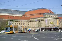 Die Westhalle von Leipzig Hauptbahnhof. Der Bahnhof ist mit einer Grundfl�che von 83.640 Quadratmetern der fl�chenm��ig gr��te Kopfbahnhof Europas. Seine Fassade zur Innenstadt ist 298 Meter breit. Aufnahme: 30. April 2017.