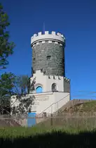 Wasser- t�rmchen  des St�dtischen Wasserwerkes Auerbach im Vogtland im Mai 2017