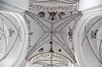 Der Innenraum des Dom zu Aarhus ist auf �ber 220 m� mit Fresken bemalt, die �berwiegend aus der Zeit zwischen 1470 und 1520 stammen. Bis zur Reformation war nahezu die gesamte Kirche mit Fresken ausgemalt. Auch wenn viele Freskogem�lde der Reformation zum Opfer fielen, besitzt der Dom immer noch mehr Fresken als jede andere Kirche D�nemarks. 
Aufnahmedatum: 5. Juni 2017.