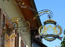 Merdingen, B�ckerei Landmann, Juni 2017