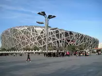 Peking, Nationalstadion, im Volksmund auch  Vogelnest  genannt. Die eigentlichen Bauarbeiten begannen im M�rz 2004, die Er�ffnung fand am 28. Juni 2008 statt - 18.04.2016
