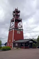 Der Aussichtsturm �Vidablick� auf dem Heds�sberget s�dlich von R�ttvik (Dalarna/Schweden). Aufnahme: 31. Juli 2017.