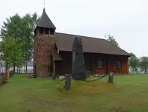 S�rna, alte Ev. Kirche, erbaut von 1684 bis 1697, Einrichtung aus dem 18. Jahrhundert (17.06.2017)