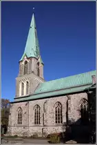 Wallenhorst. Die kath. Neue St.-Alexander-Kirche wurde in den 1880er Jahren erbaut. Auf der S�dseite des Turms ist der Nivellementpunkt Nr. 230 des deutschen H�hensystems DHHN92 angebracht. 14.10.2017