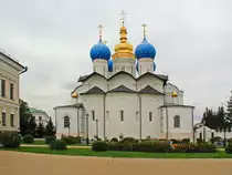 Die Mari�-Verk�ndigungs-Kathedrale im Kasaner Kreml ist ein Baudenkmal der russischen Kultur, gesehen am 11. September 2017.